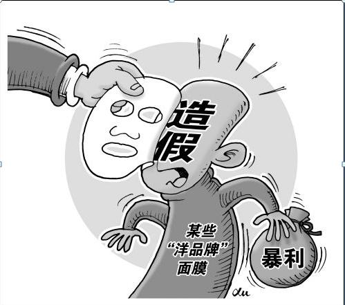 化妆品致面部过敏红肿如何消退,皮肤过敏化妆品是不是不能用了