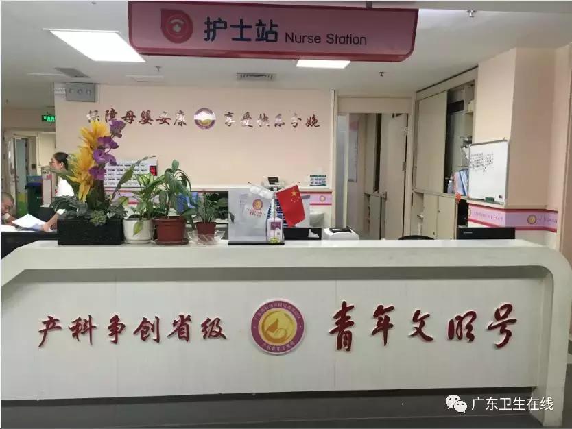 培训手册序言,如何打造青年文明号