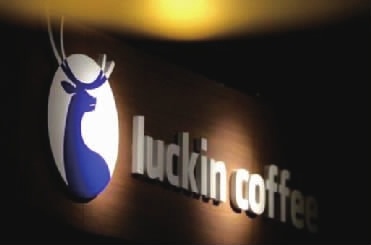 长沙咖啡前景,长沙咖啡哪里有卖