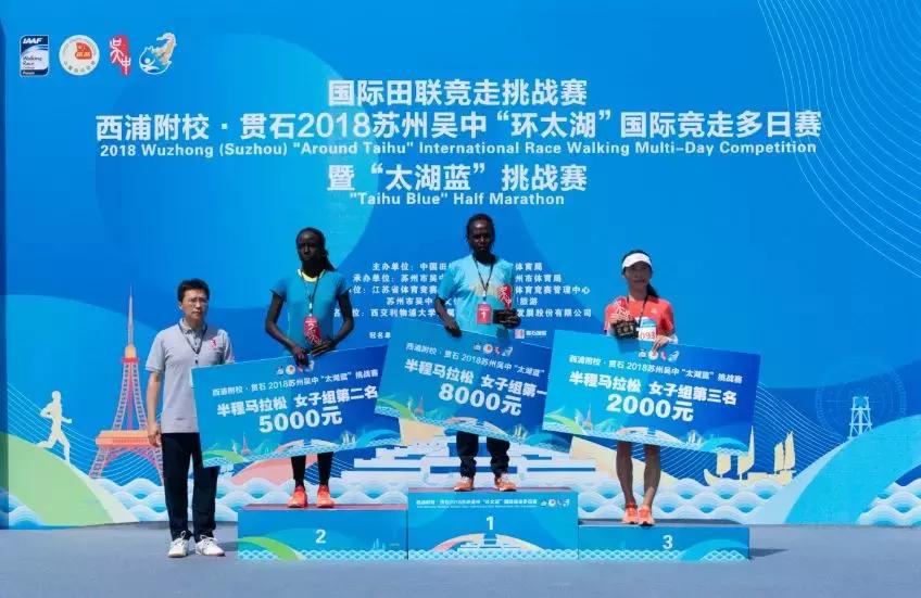 环太湖100公里挑战赛,太湖环行比赛