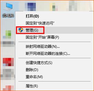 电脑搜不到wifi6的解决办法,电脑搜不到手机wifi怎么回事