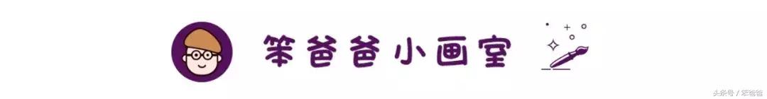 非洲大草原上五大兽之一：傲娇的花豹