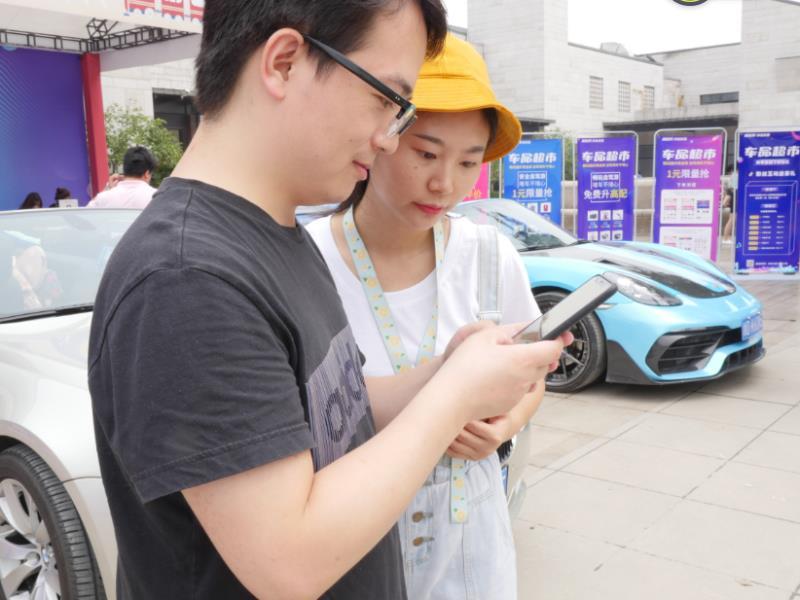 淘抢购车品超市：车主一站式购物方式