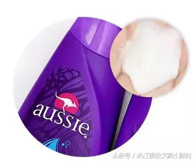 推荐一款洗发水洗了还很白,安利一款去屑止痒洗发水