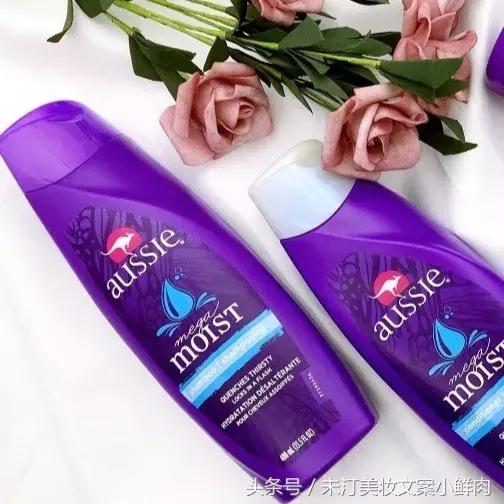 推荐一款洗发水洗了还很白,安利一款去屑止痒洗发水