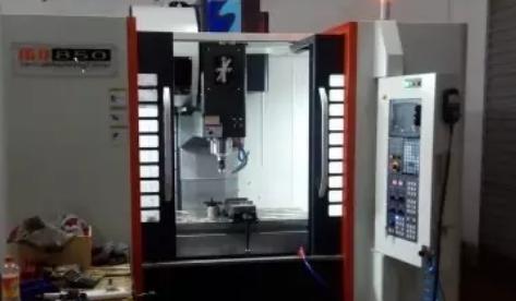 数控机床养护篇