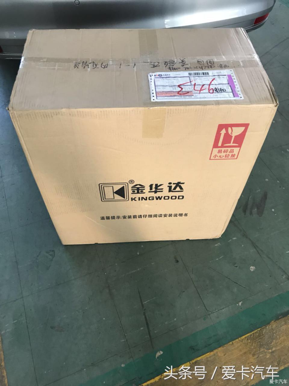 18款速腾1.6自舒用车感受,17年上牌18款大众速腾1.6