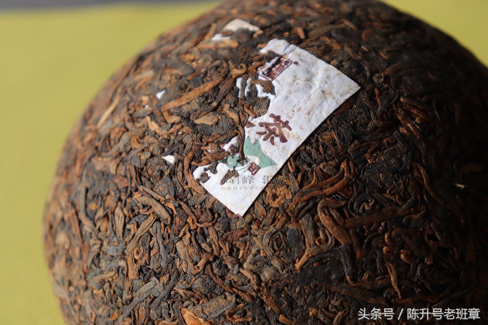 陈升号金芽熟茶,陈升号十年金芽熟茶