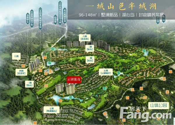 国庆狂欢，去哪里，戳这里！还有100张热气球体验券免费送！