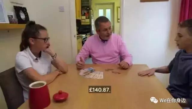 有一天穷孩子真的交换到富人家后结果惊呆了所有人