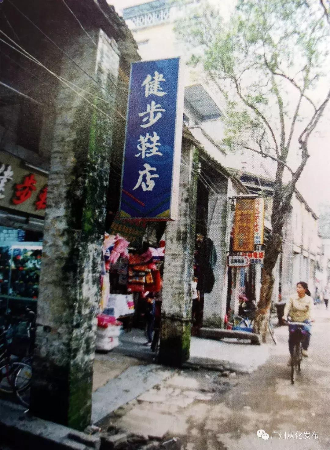 你记忆中的童年是这样的吗,你记忆中的人民路是什么样子的