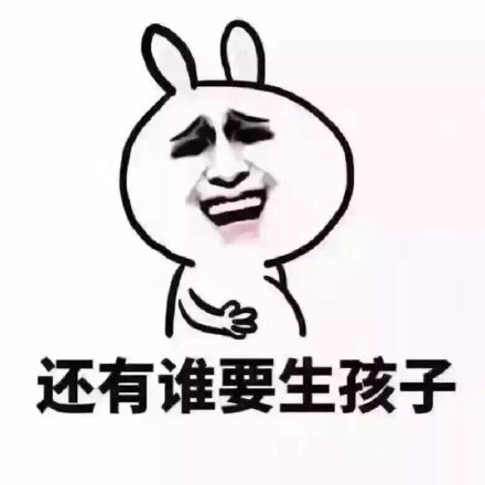 十一月朋友圈图片九宫格,朋友圈九宫格入秋九件套图片