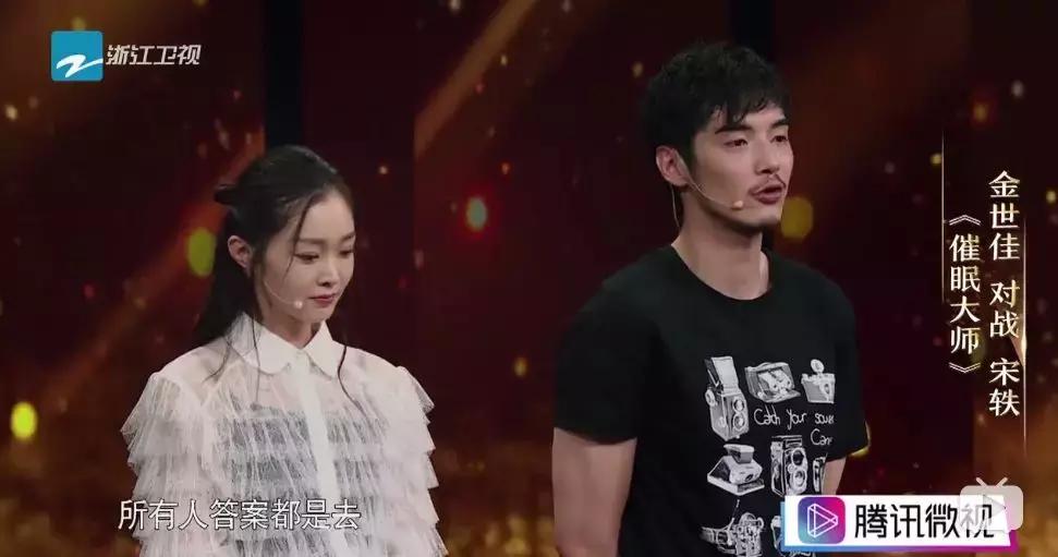 谁能想到戏腔,谁能想到他