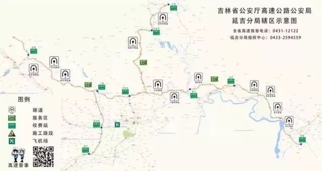 两公布一提示五一期间,两公布一提示端午假期高速不免费