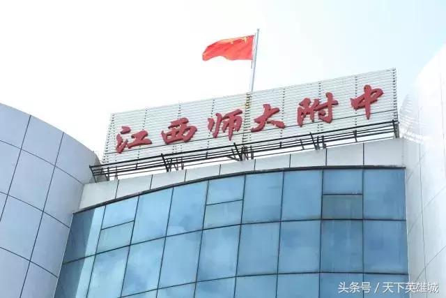 南昌县莲塘初中排名前十,南昌莲塘学校排名一览表