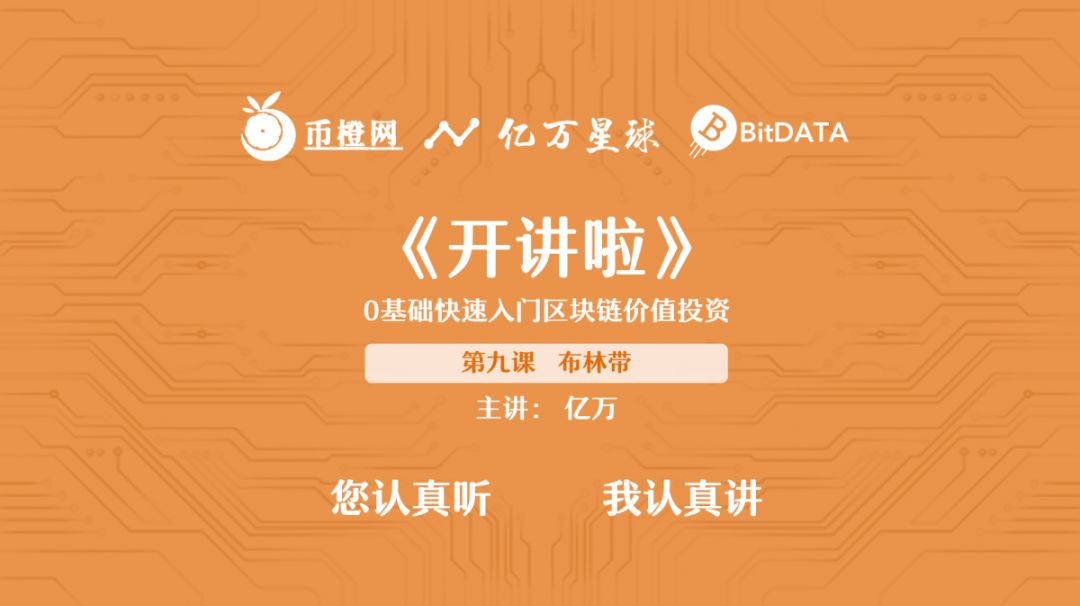 k线图股票知识讲座,k线解读