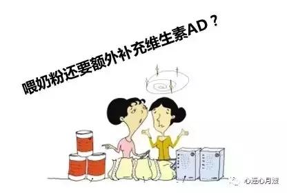 缺乏维生素ad的症状有哪些,宝宝为什么不能长期吃维生素ad