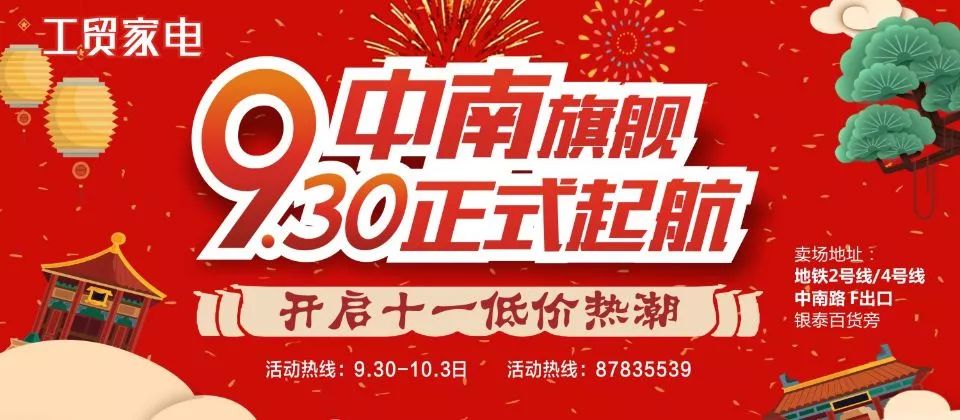 产检发现胎儿在肚脐以下,产检胎儿腹部有包块