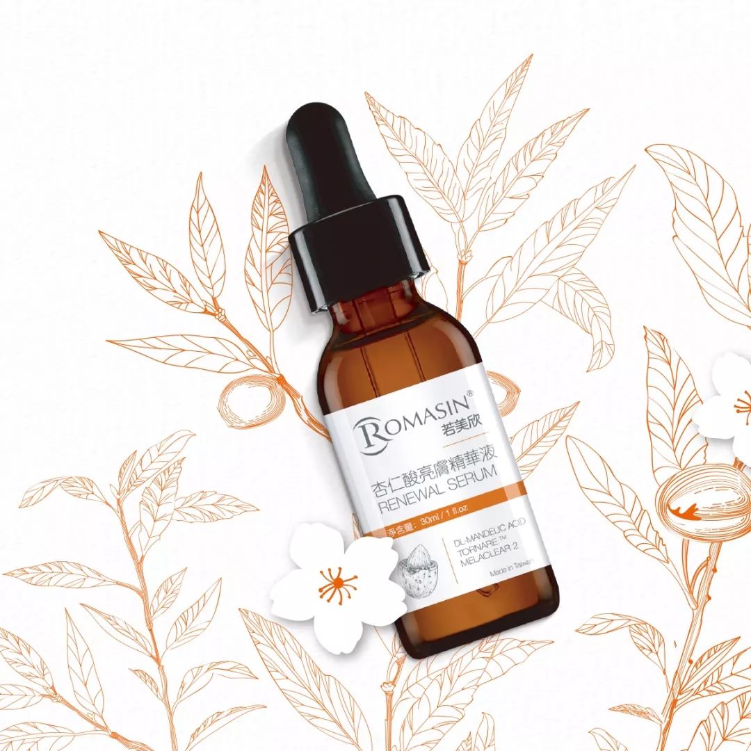 刷酸黑头为什么更多了,刷酸后闭口变黑头