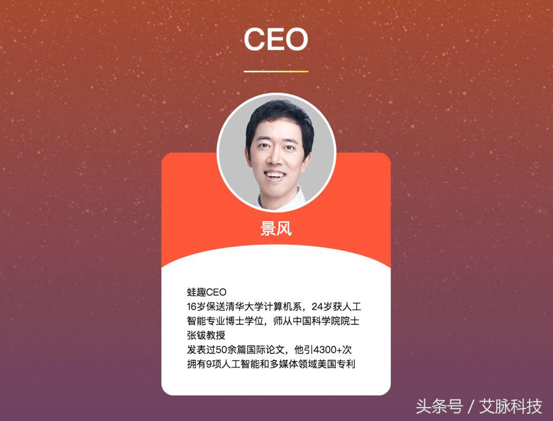 起底火牛视频：从年化收益率3000%，到27年才能回本