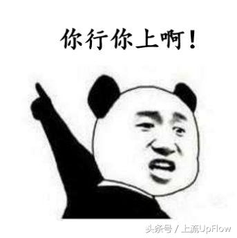 小时候没家长群,怀念没家长群的日子