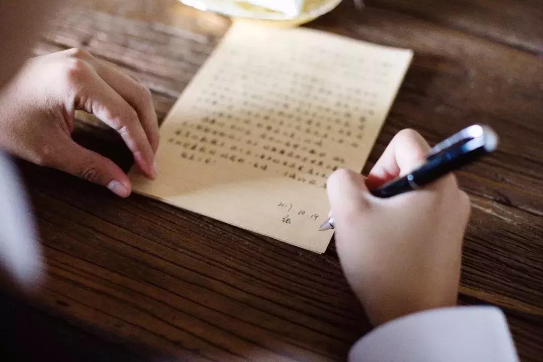 婚礼倒计时47天了需要准备什么,婚礼查漏清单100条