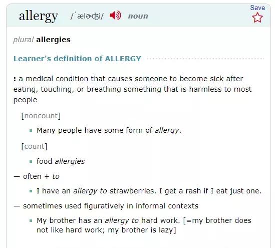 有哪些好用的英语词典,推荐好用的英语字典软件