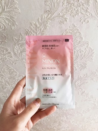 日本面膜推荐排行榜前十名,日本thestemcell面膜