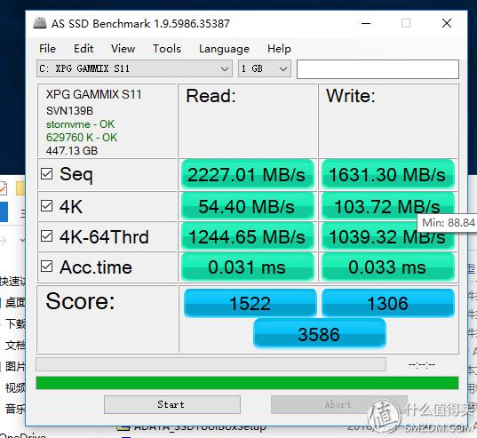 电脑测跑分用什么工具,新电脑怎么检测跑分