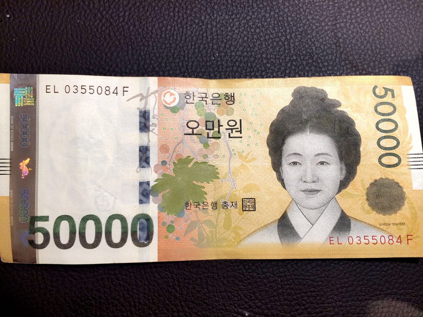 一个国家的钞票为什么值钱,哪些国家有500面值的纸币