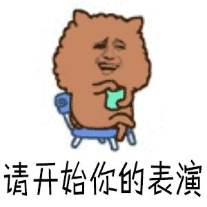 2018年最火的泰国711饮料，亲测了19款安利给你们