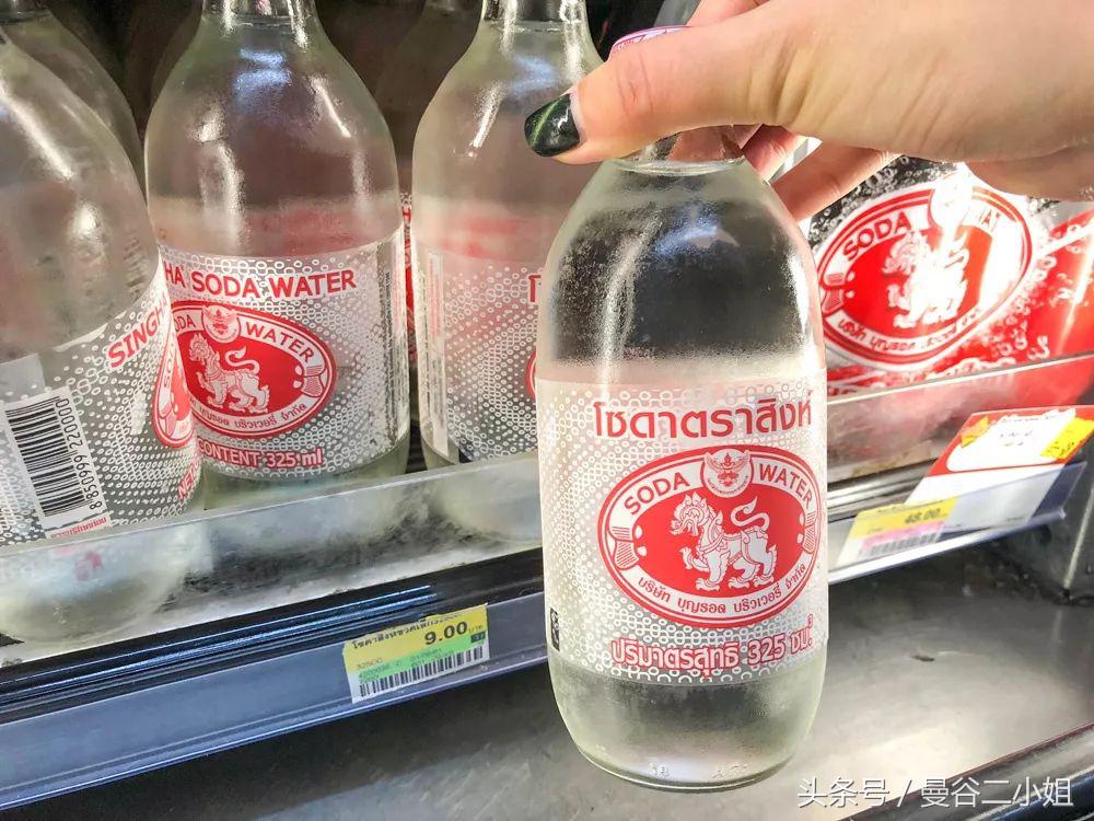 泰国711麻叶饮料测评,泰国饮料711