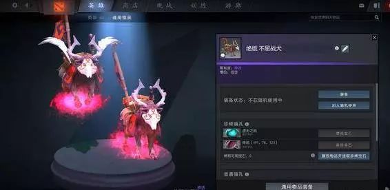 有没有各种游戏的氪金大佬,氪金大佬都玩什么游戏