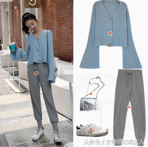 又大又细的针织衫怎么搭配,什么样的针织衫好看又百搭