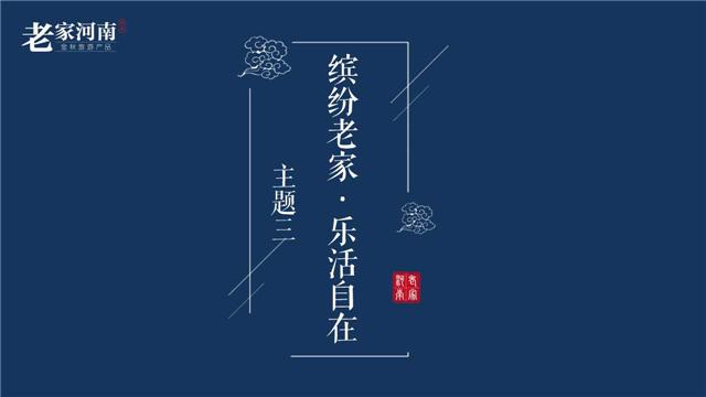 2018最后的旅行,2018年的最后一次出游