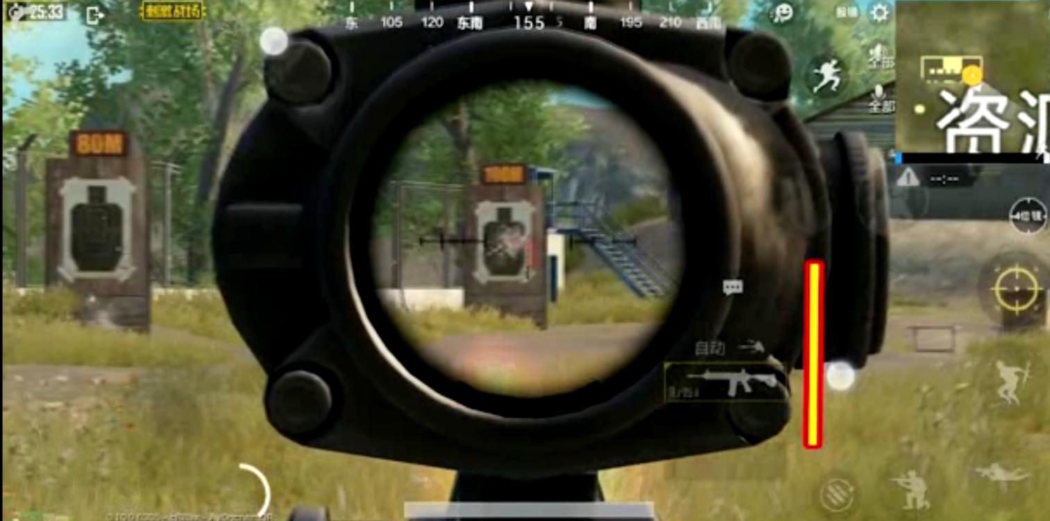 刺激战场最新主播灵敏度,刺激战场怎么使用别人的灵敏度