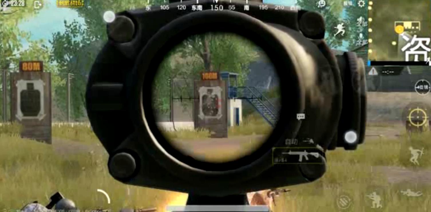 刺激战场最新主播灵敏度,刺激战场怎么使用别人的灵敏度