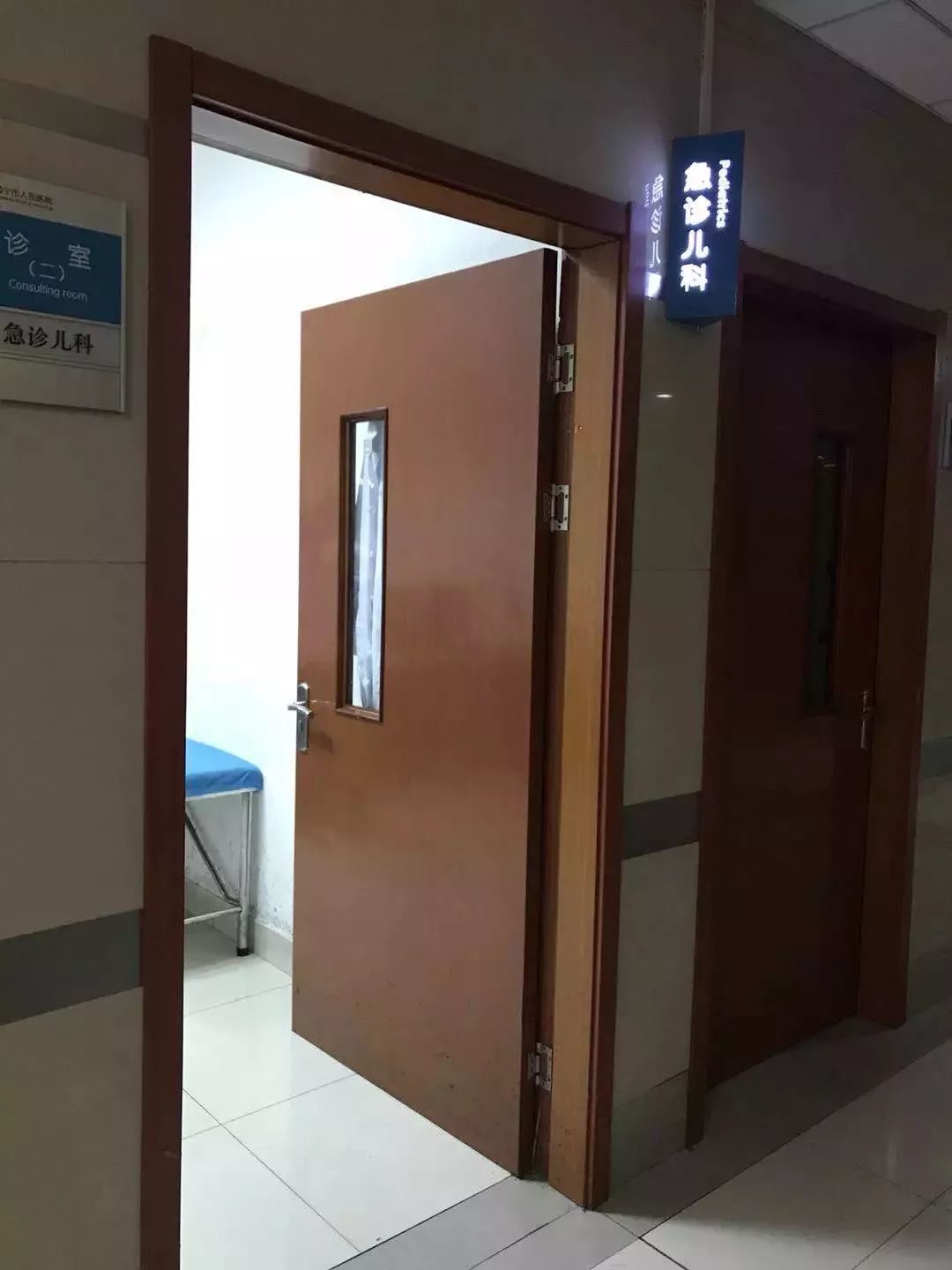 海淘药最新事件,海淘儿童药物中毒