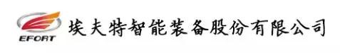 工业机器人核心企业40家,工业机器人行业深度分析
