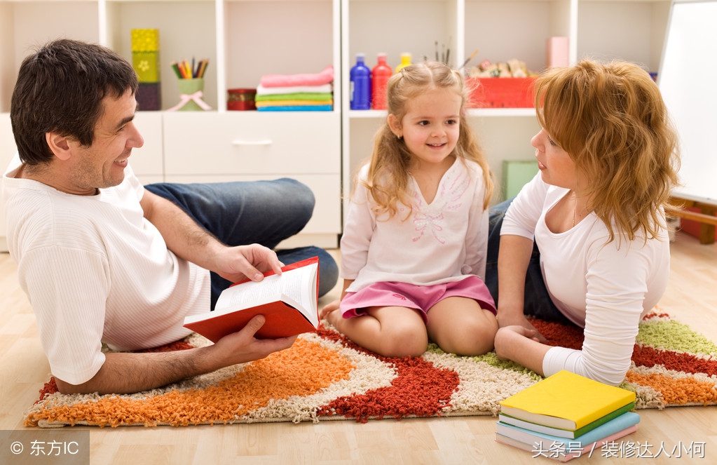 地毯铺设的施工流程动画,地毯铺设施工方法视频