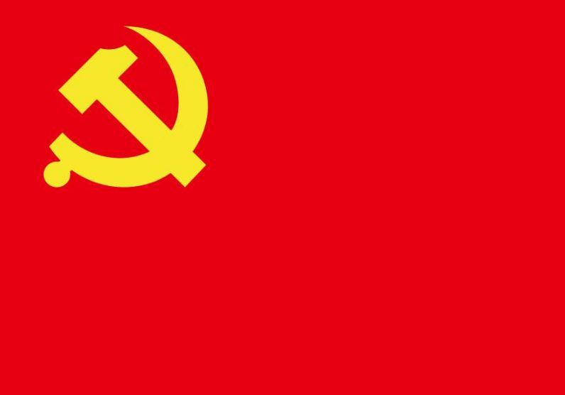 党员开除党籍要书面通知吗,党员违法开除党籍的规定开始时间