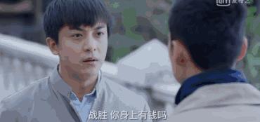 万沛鑫—这个值得嫁的好男人生于70年代