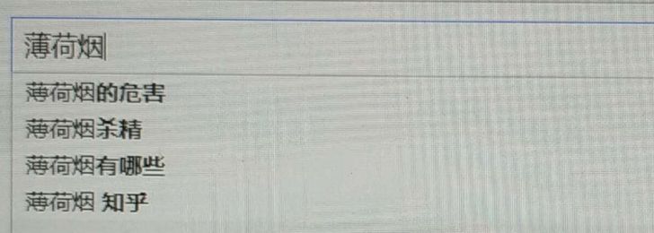 抽烟的鄙视链,中国青年吸烟率