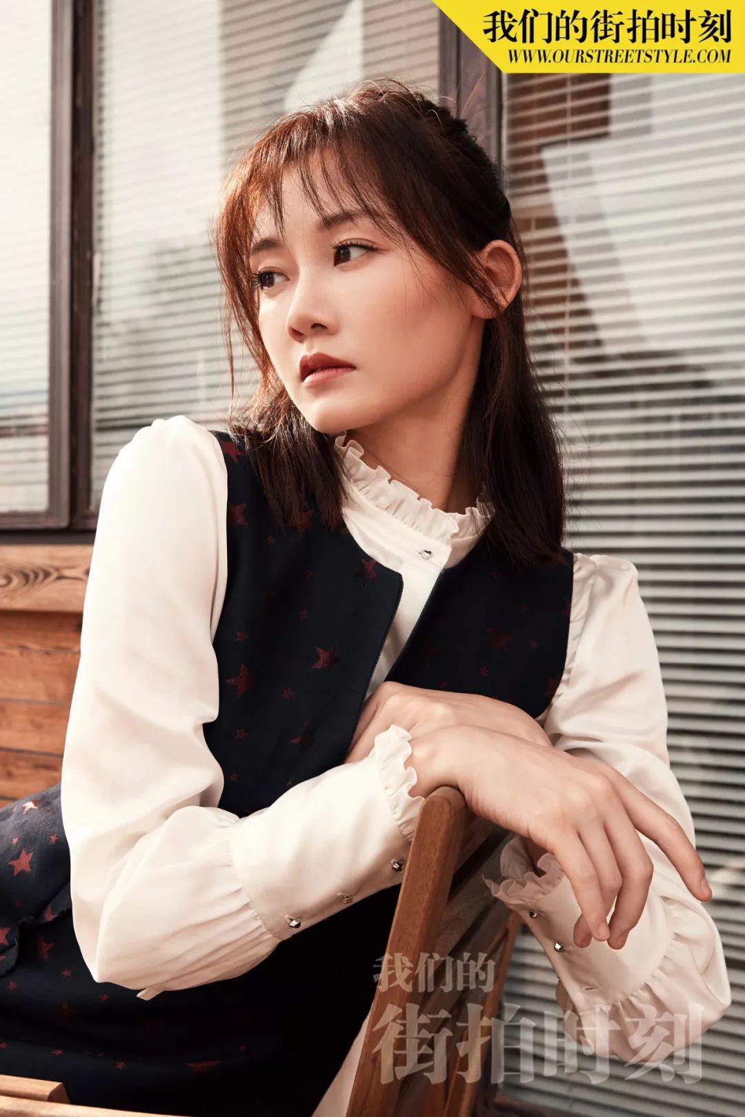 大咖记|苗苗:无侵略少女的“七分”处事原则