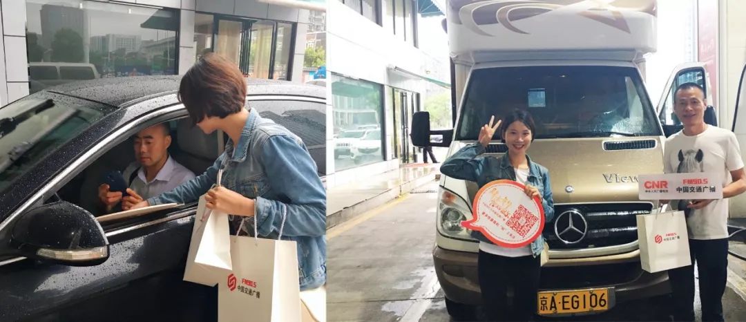 湖南省属最大国有企业,湖南省属国企名单和级别