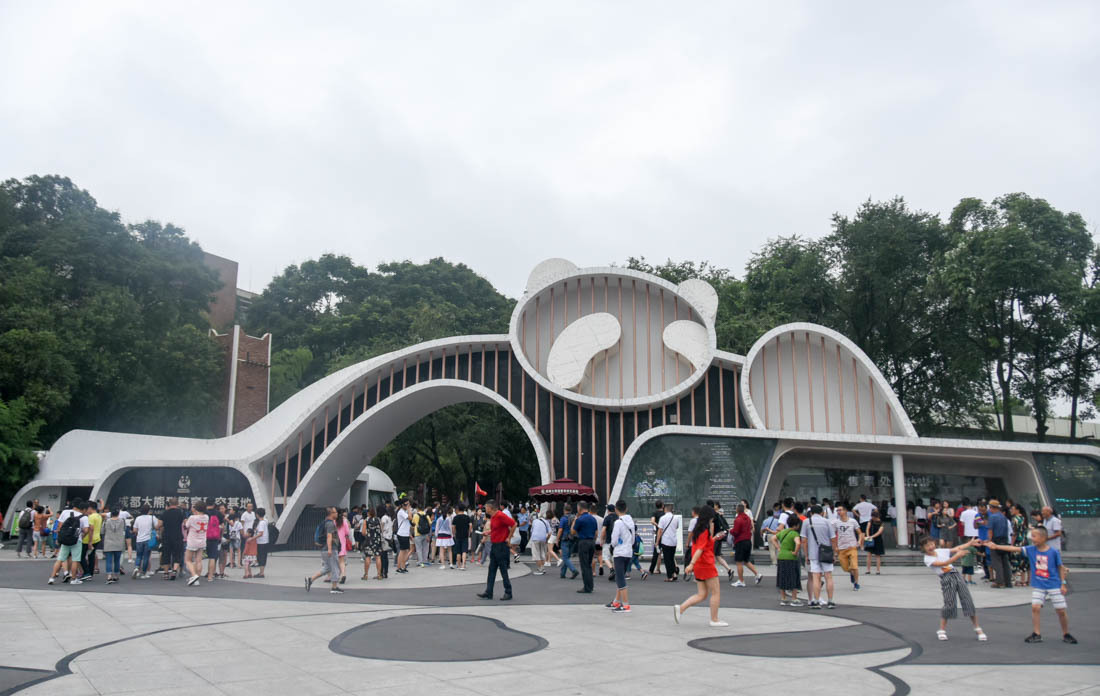 在成都吃喝玩乐攻略,成都吃喝玩乐全攻略