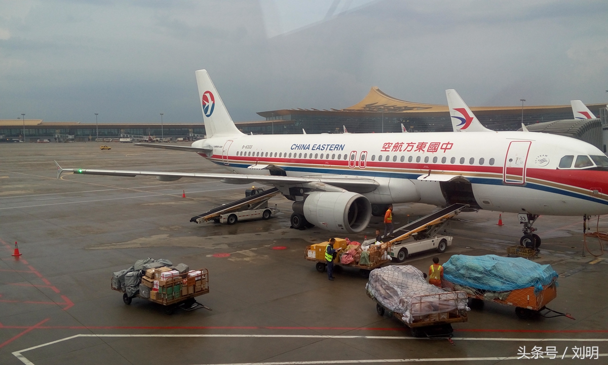 蚂蚁旅游专线云南之旅,蚂蚁旅游行