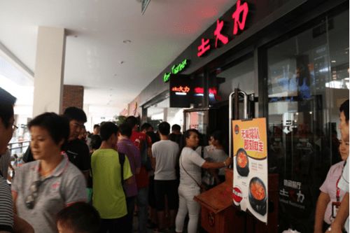 杉杉奥莱怎么样了,杉杉奥莱关店了吗