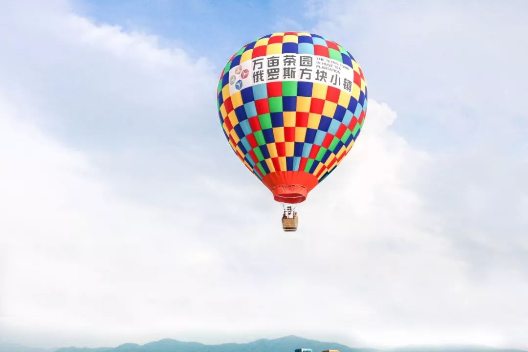 茶文化主题公园在哪,2021哈尔滨文化公园开园