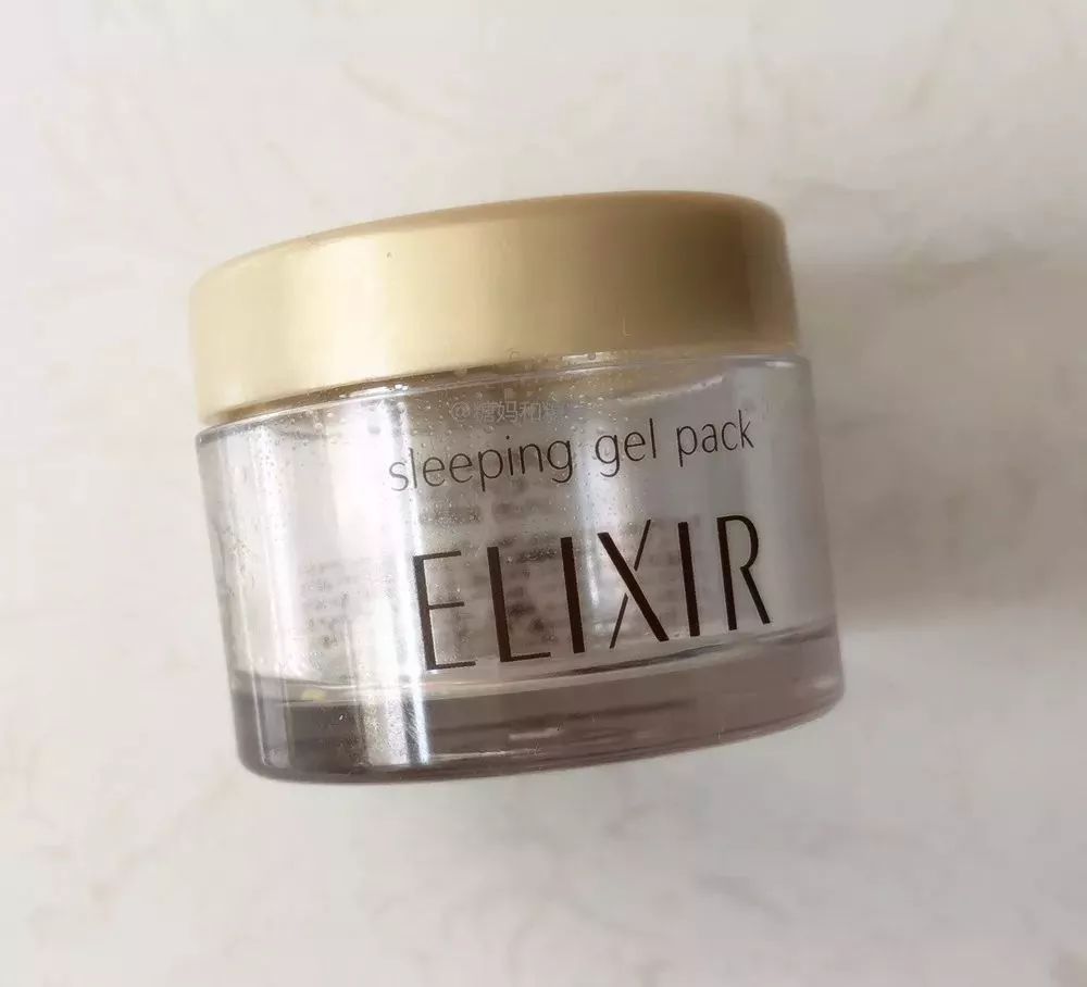 爆火卸妆膏测评,辣木卸妆膏真的很火吗